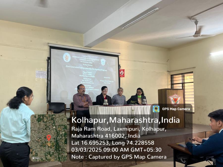 Two Days Workshop on “First Generation Entrep